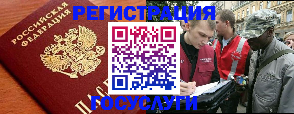 форма 3 в Можайске